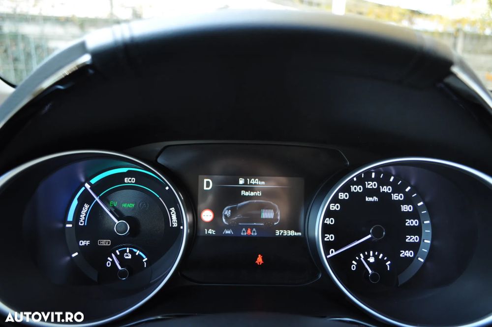 Kia XCeed 1.6 GDI DCT6 OPF Plug-in-Hybrid Vision - 6