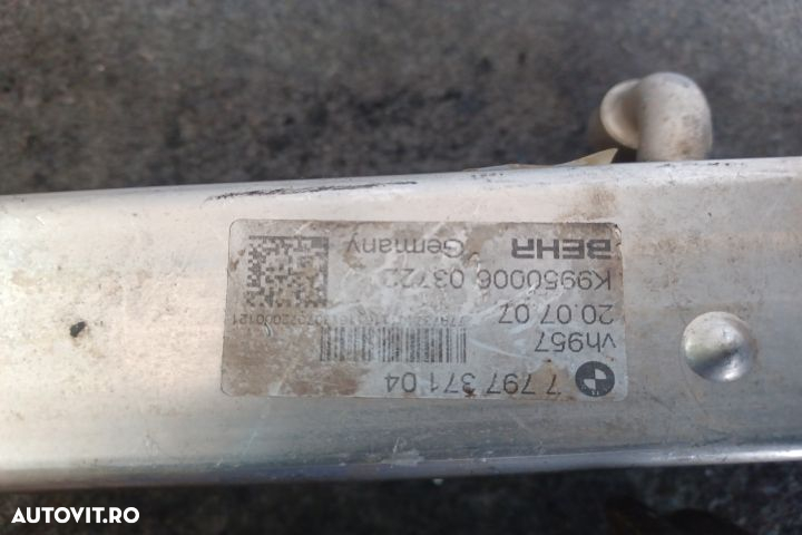 RACITOR GAZE N47D20A 779737104 MX1253 BMW Seria 3 E90 [2004 - 2010] S - 4