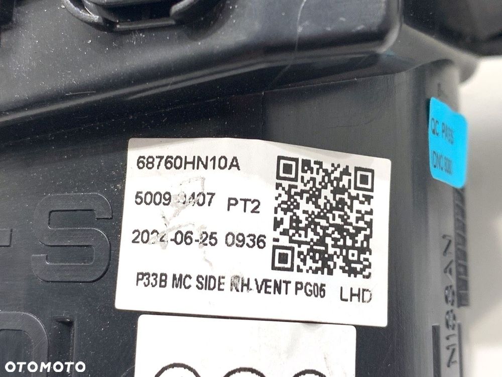 KRATKA NAWIEWU PRAWY PRZÓD  NISSAN QASHQAI III (J12) 2021 - 2022 1.3 DIG-T 103 kW [140 KM] Hybryda - 6