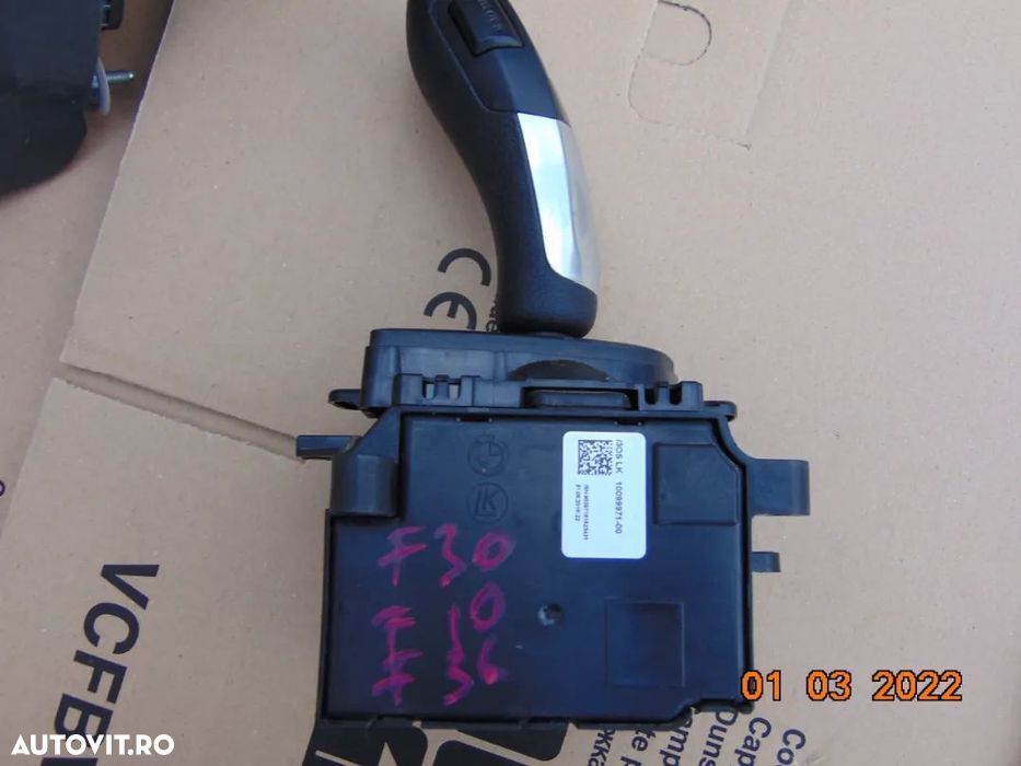 Maneta joystick BMW F10 F30 F36 f20 maneta schimbator - 1