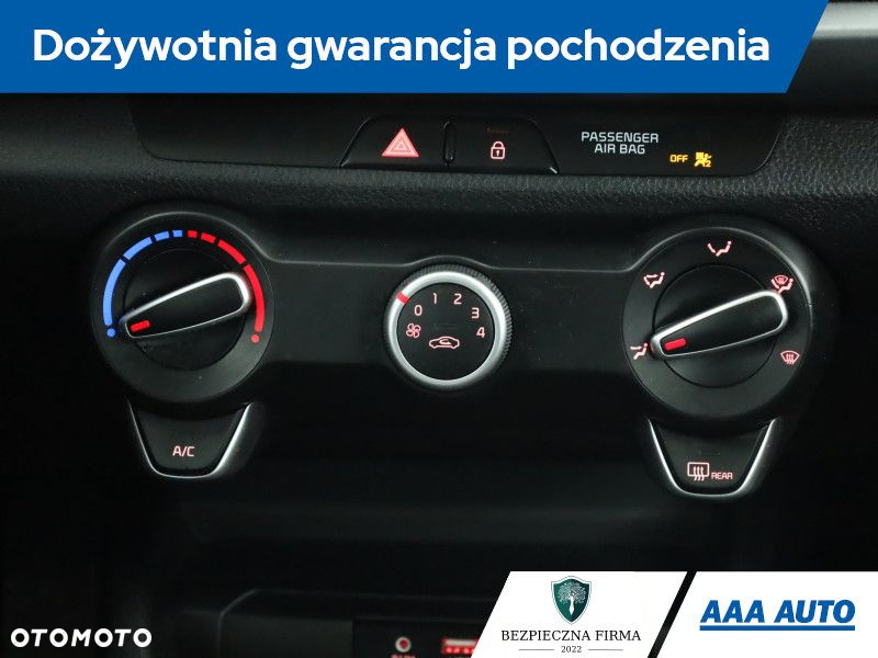 Kia Rio - 11