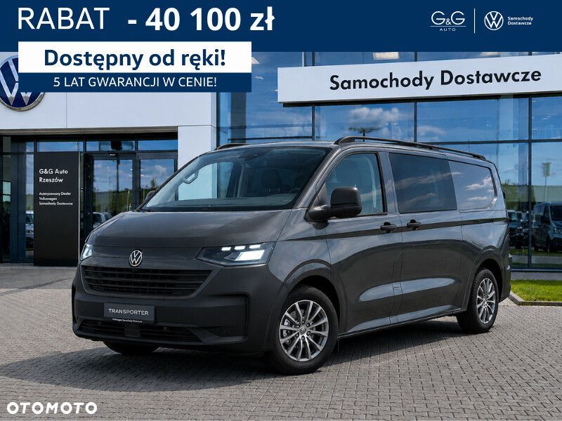 Volkswagen Transporter Brygadowy 6 miejsc | 150 KM | AUTOMAT 8-G | KAMERA| LED | HAK - 1