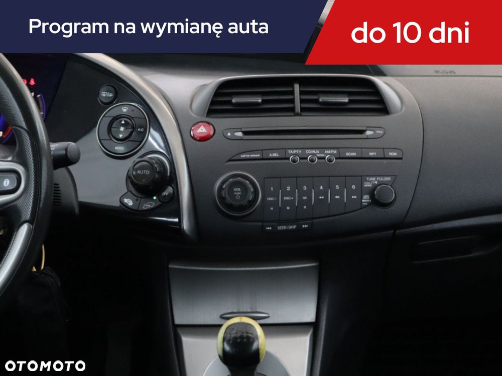Honda Civic - 14