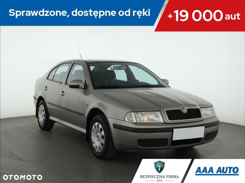 Skoda Octavia - 2