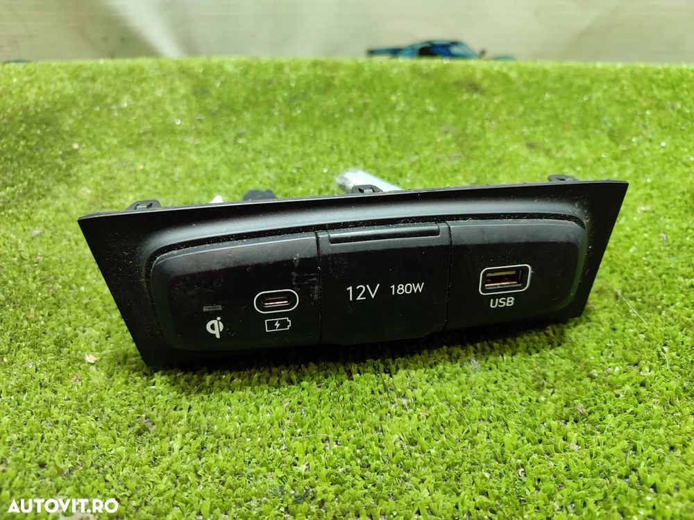 PANEL PORT USB HYUNDAI I20 1.0 BENZINA 2024 / HATCHBACK COD OEM 84644Q0700 / 10R-0611740 / 2020-2024 - 1