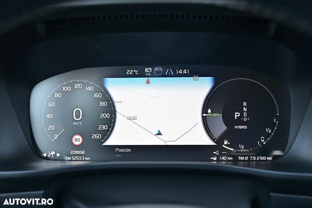 Volvo XC 40 Recharge T5 Twin Engine AT7 Inscription Expression - 24