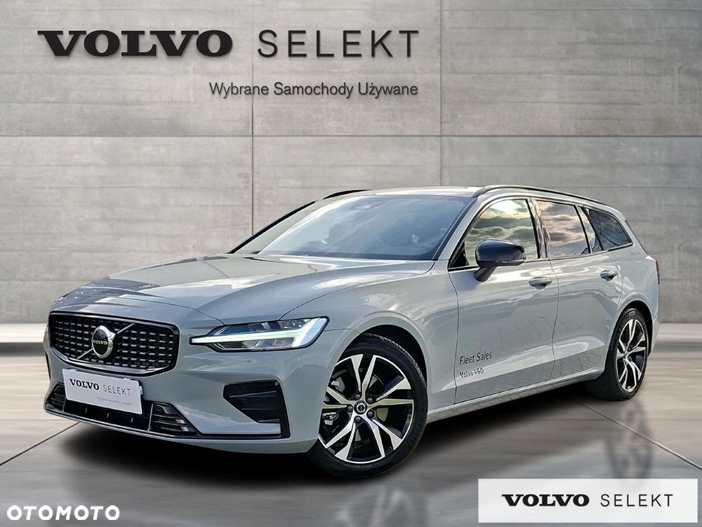 Volvo V60 - 1