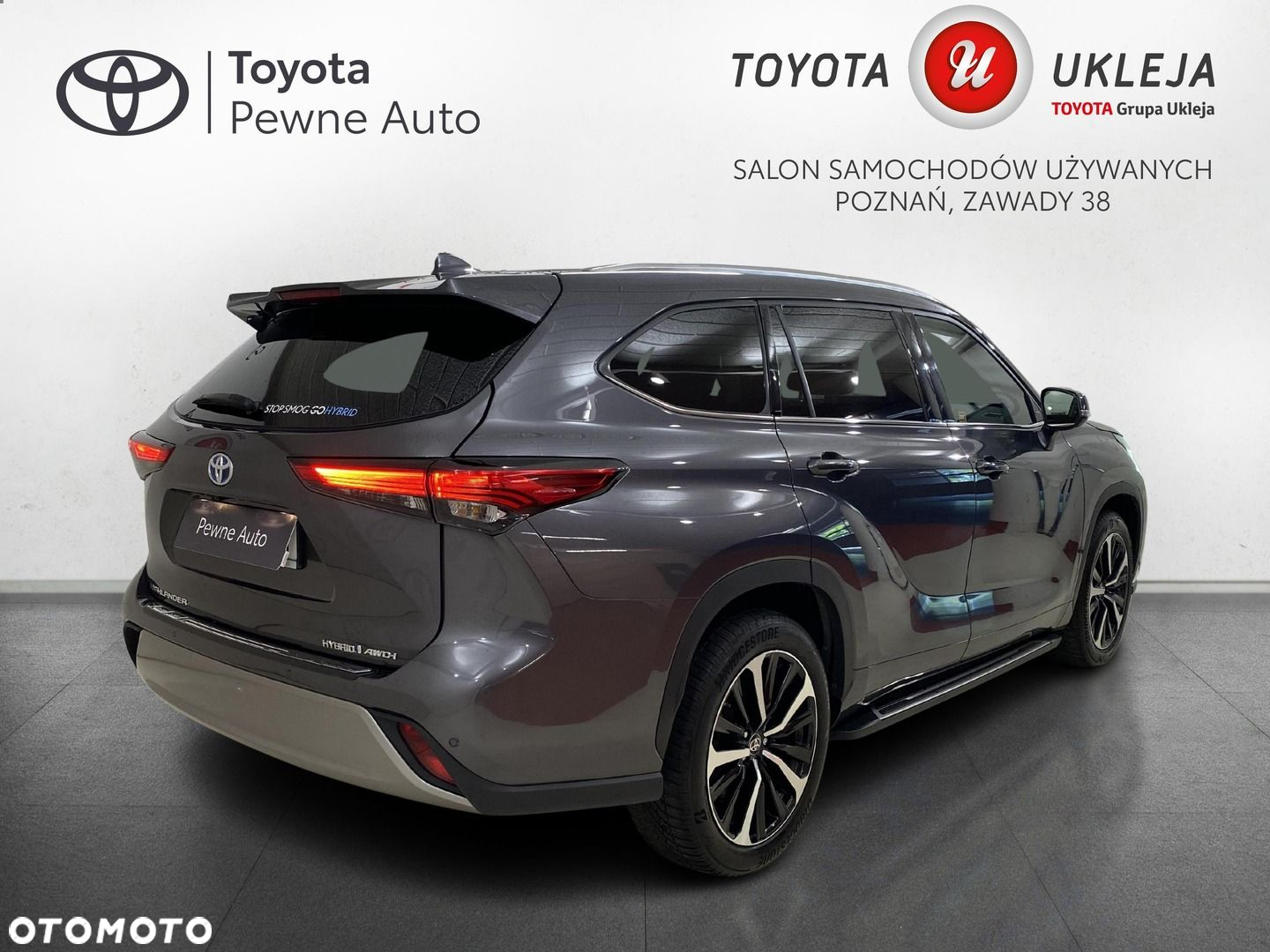 Toyota Highlander - 2
