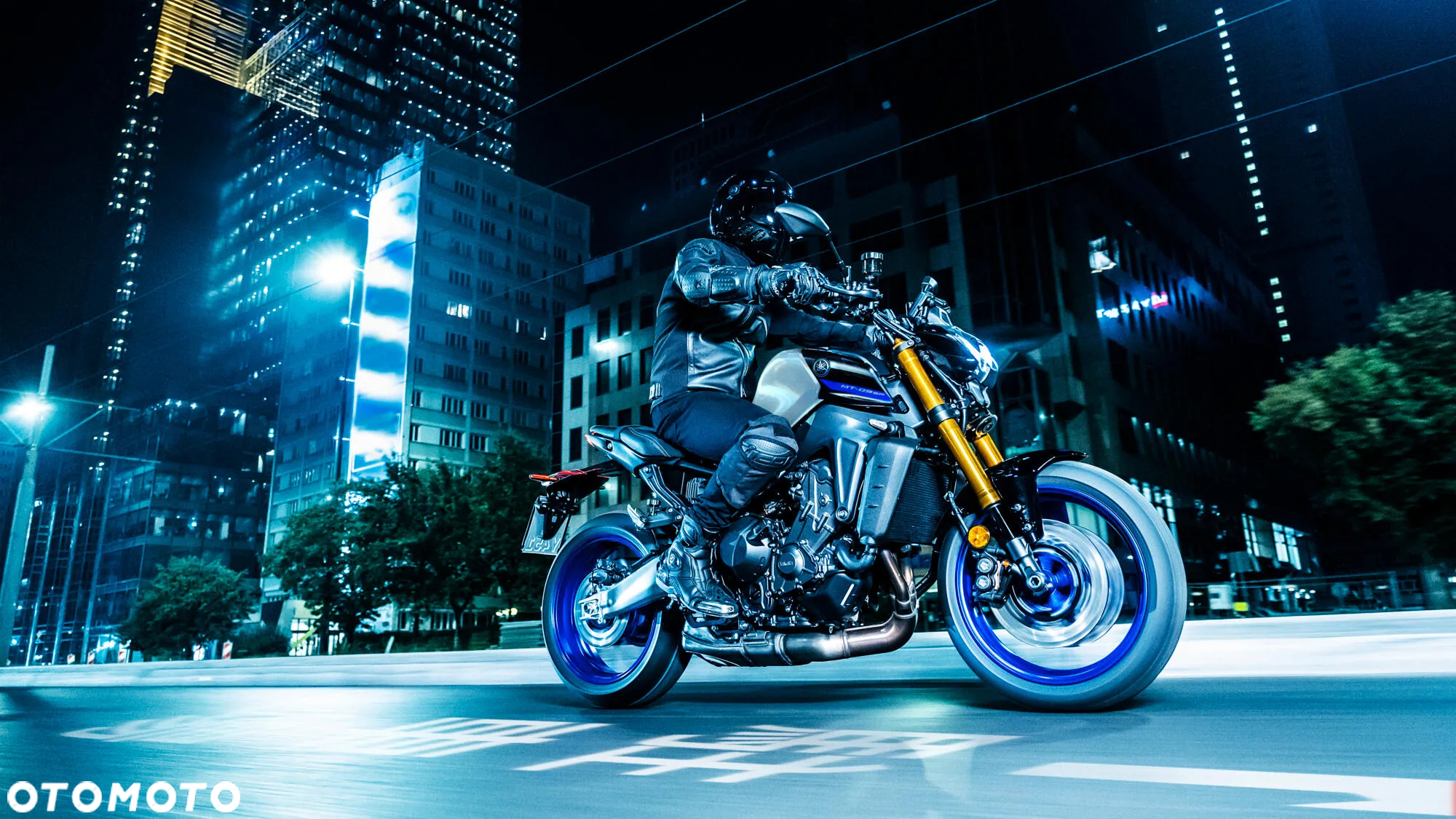 Yamaha MT - 5