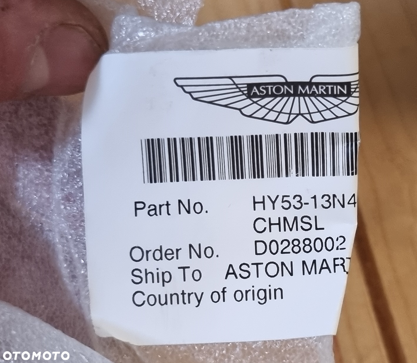 Aston Martin DB 11 DB11 Lampa tylna Stop HY53-13N408-AB - 2