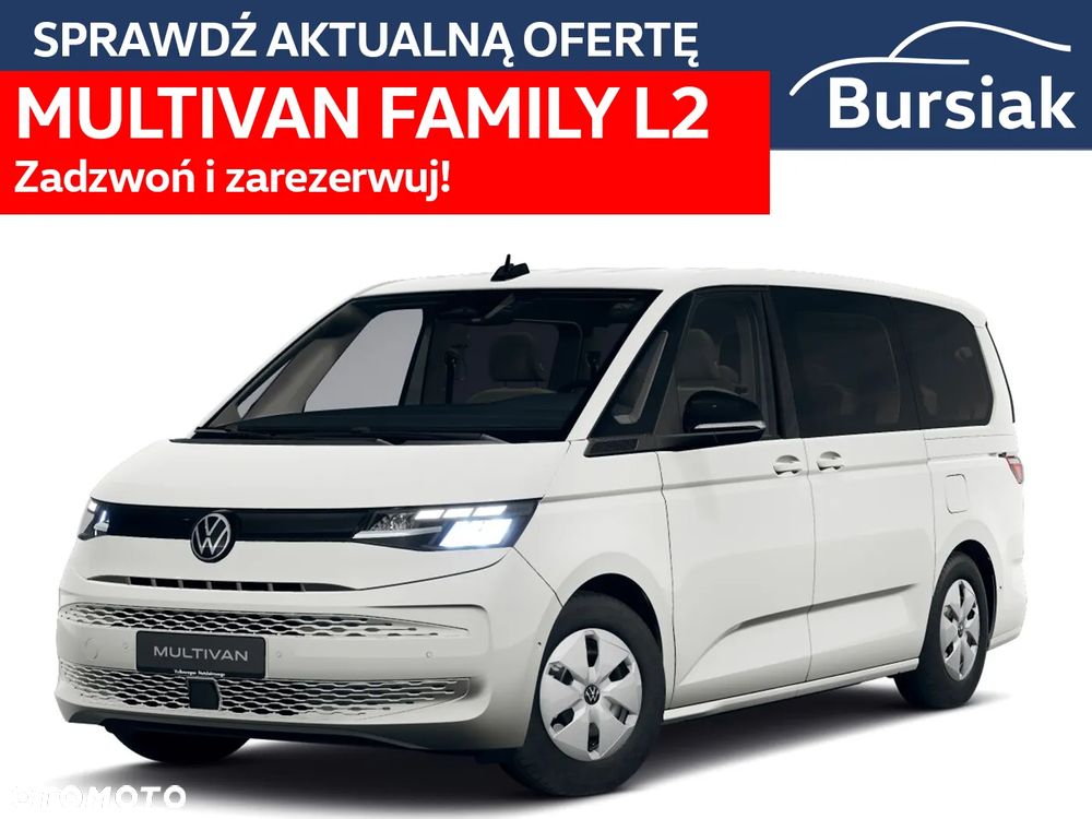 Volkswagen Multivan 2.0 TDI L2 Family DSG - 1