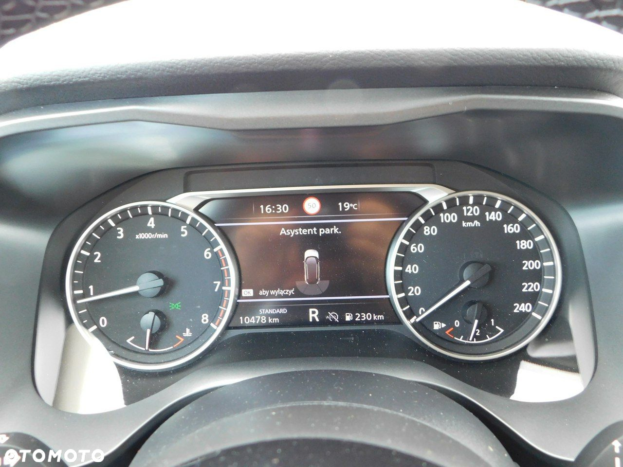 Nissan Qashqai - 17