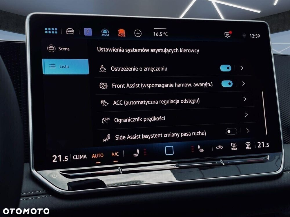 Volkswagen Tiguan - 17