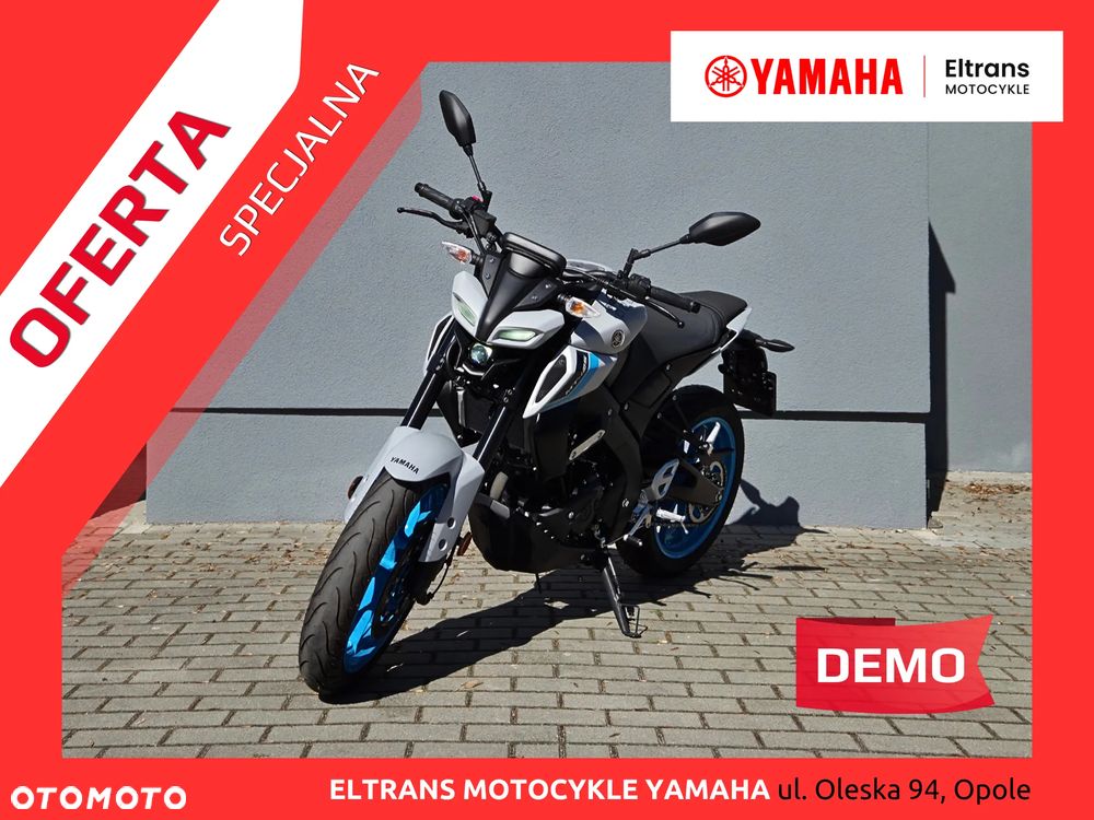 Yamaha MT - 1