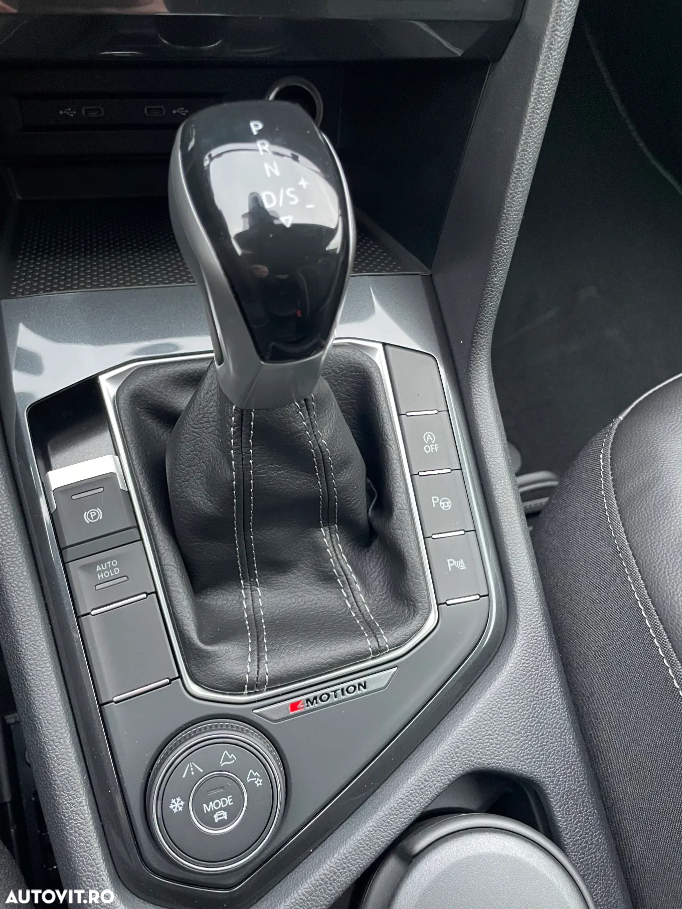 Volkswagen Tiguan - 30