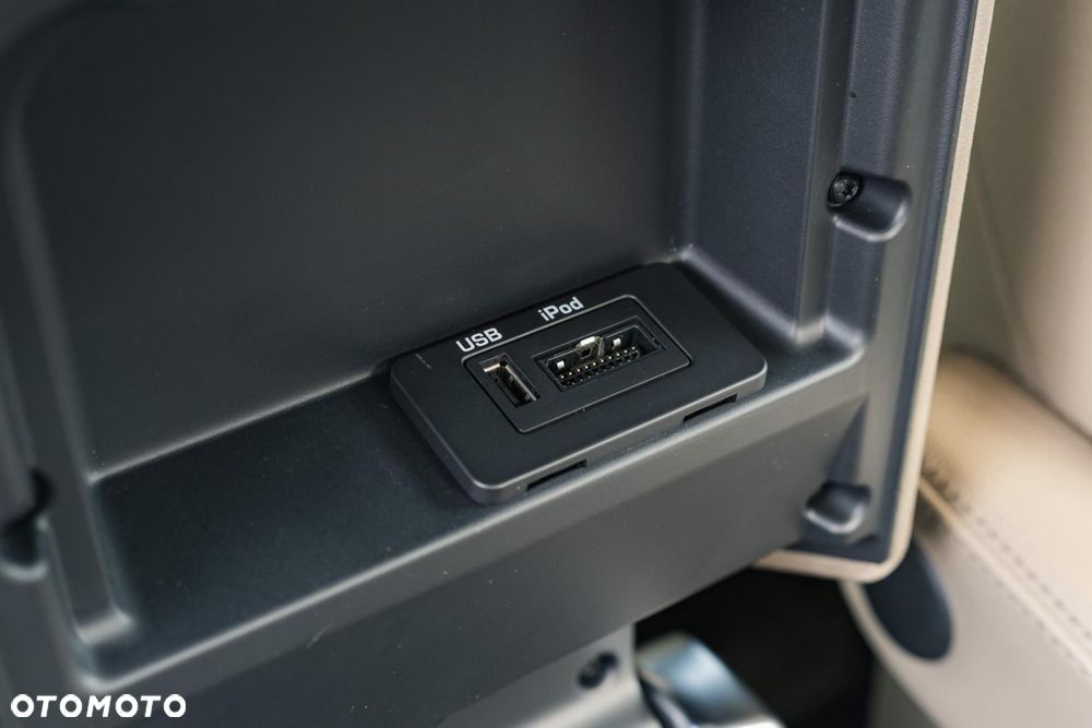 Land Rover Discovery - 31