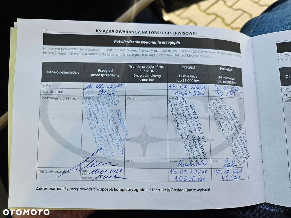 Subaru Outback 2.5i Exclusive (EyeSight) Lineartronic - 23