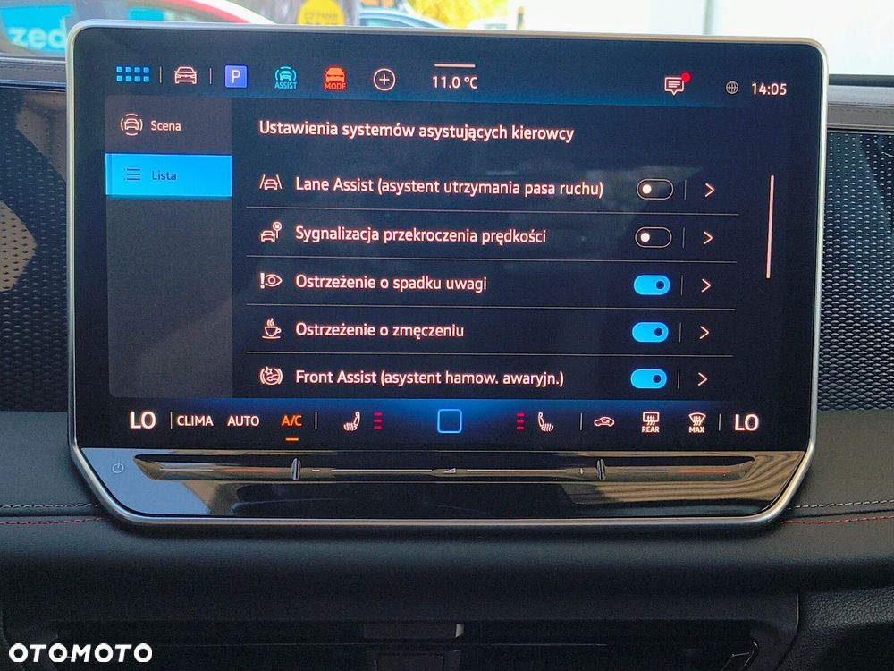 Volkswagen Tiguan - 16
