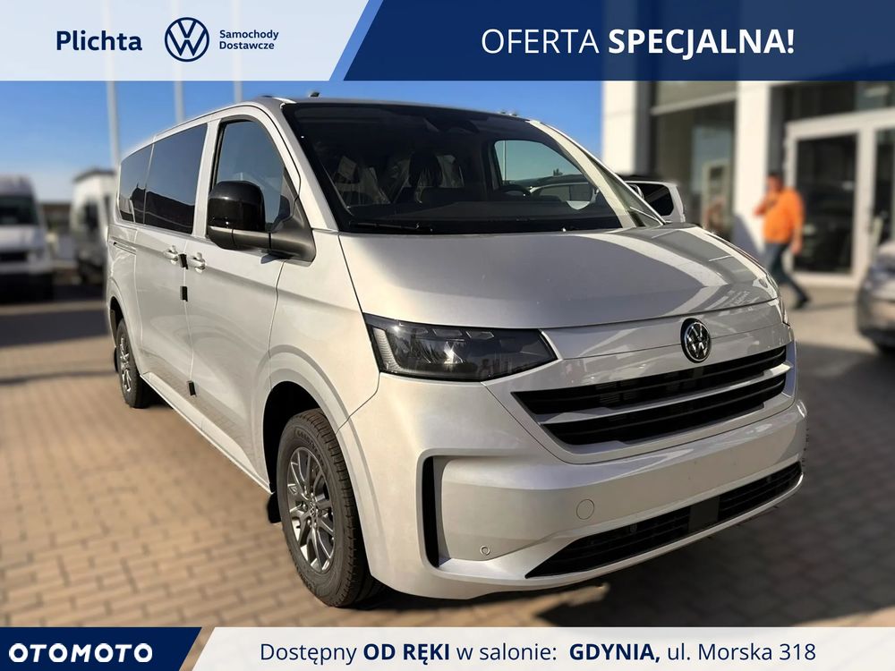 Volkswagen Caravelle