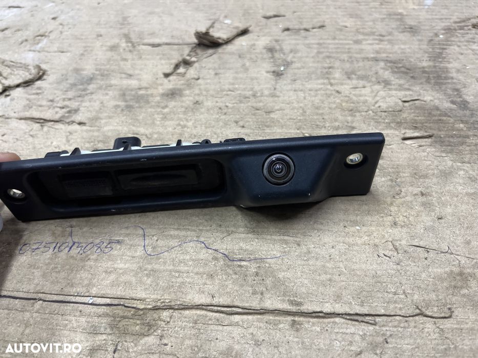 Camera marsarier Alfa Romeo Giulia 2018 - 2