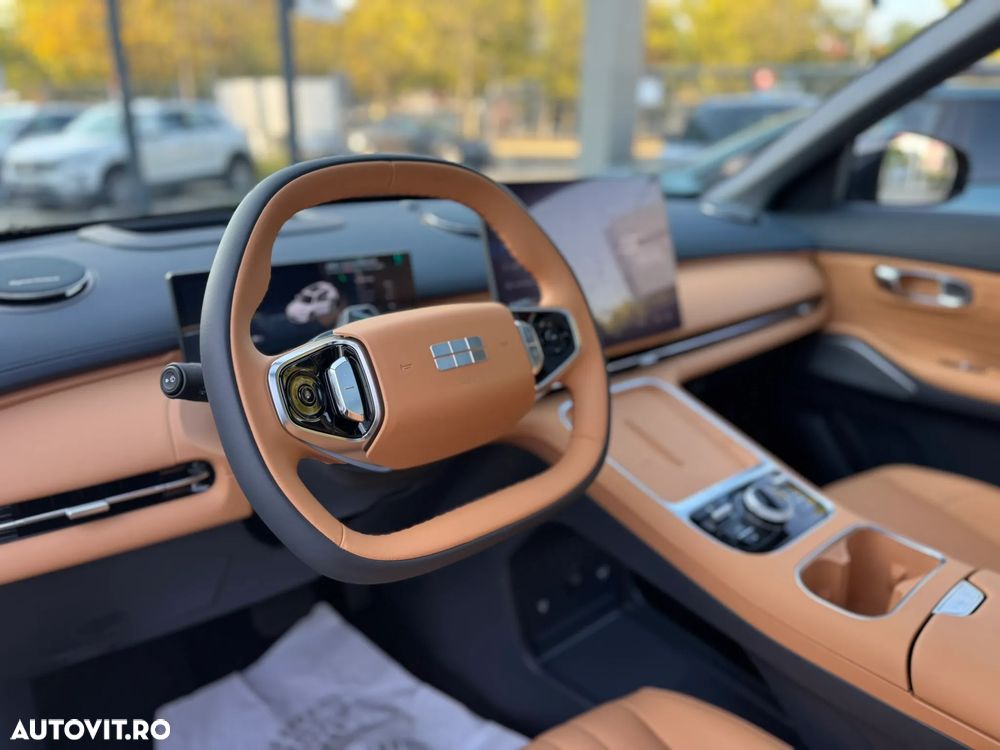 Geely Starray EM-i - 6