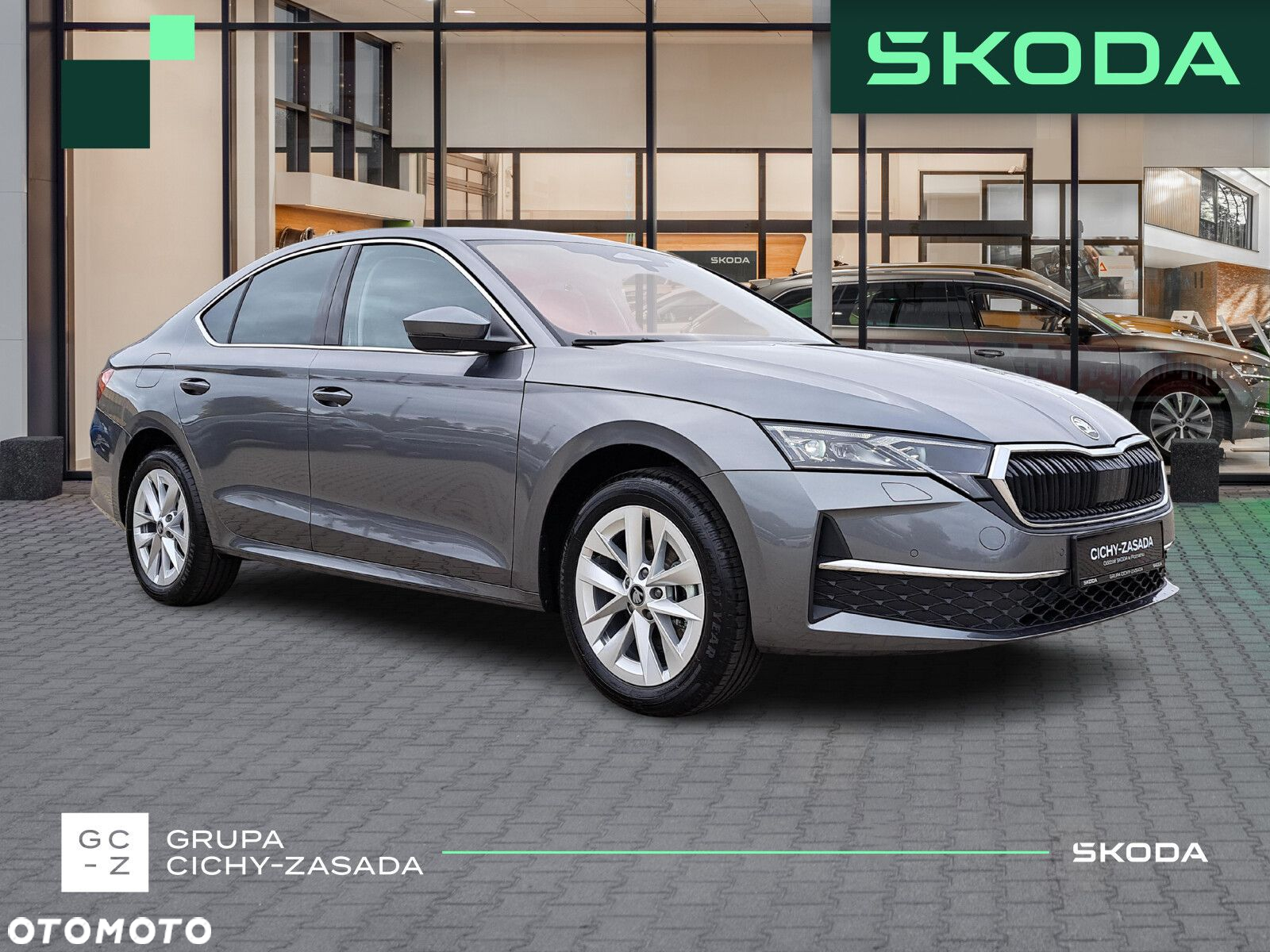 Skoda Octavia - 7