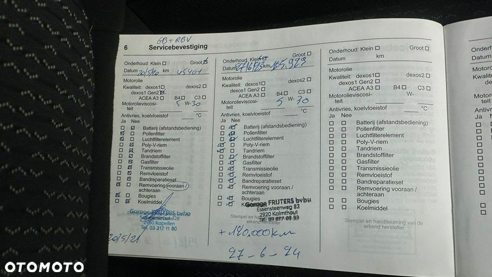 Opel Crossland X - 21