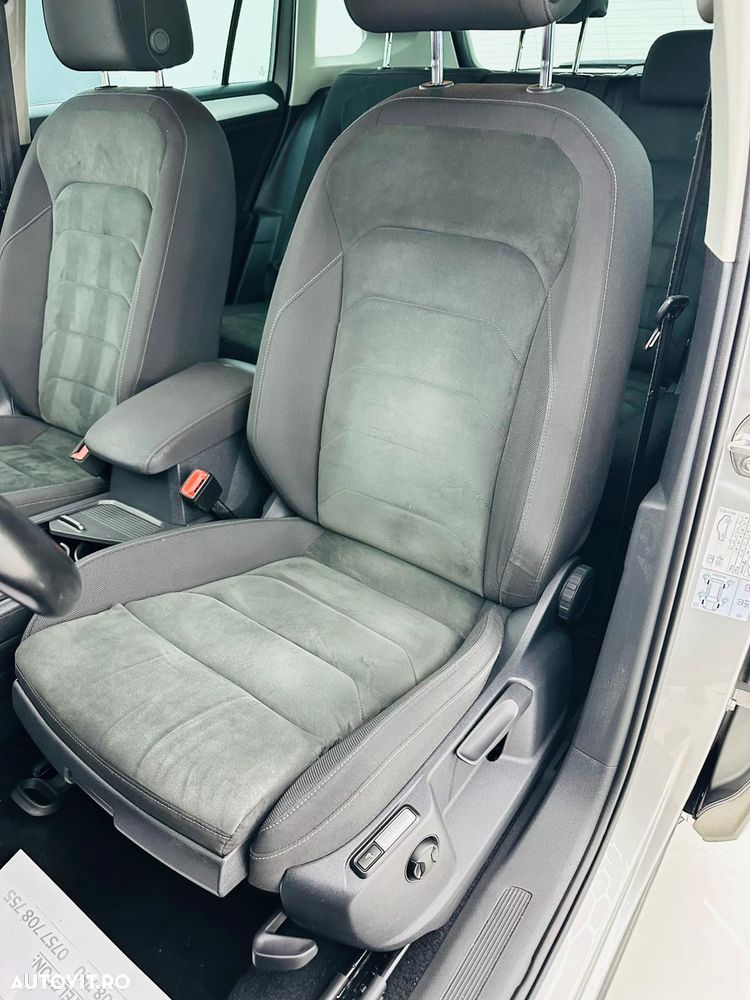 Volkswagen Tiguan - 15