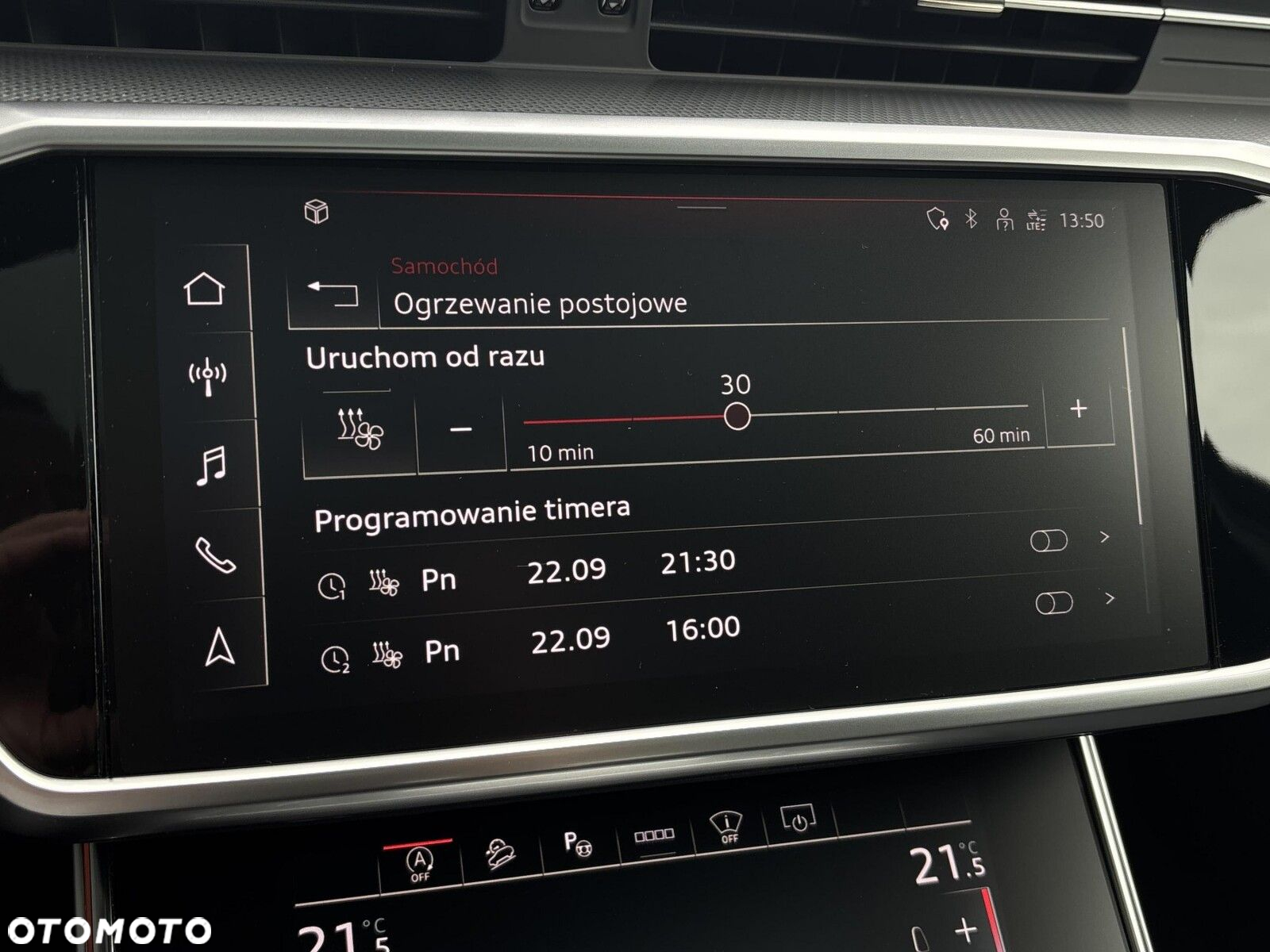 Audi A6 Allroad - 24