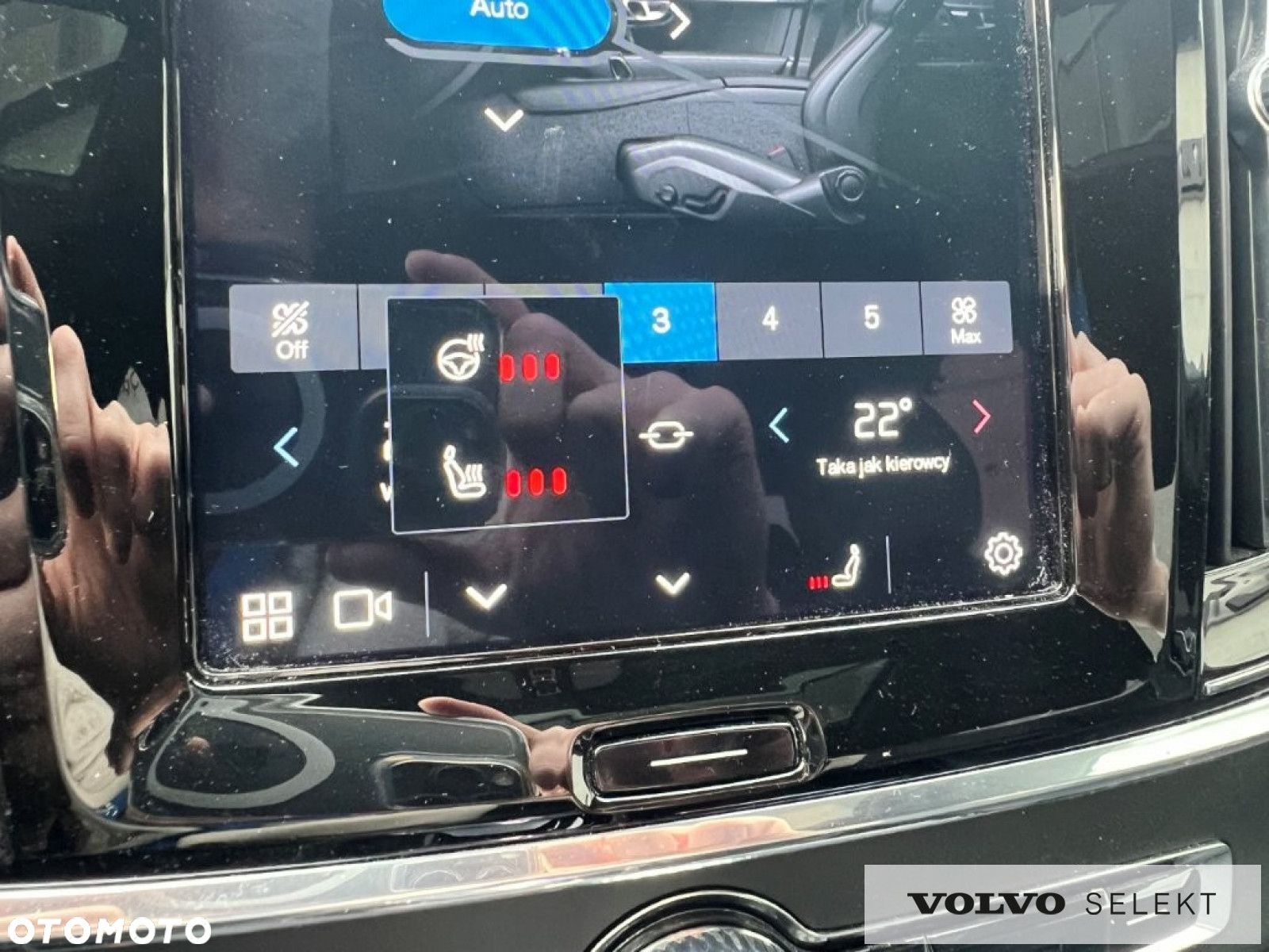 Volvo S90 - 33