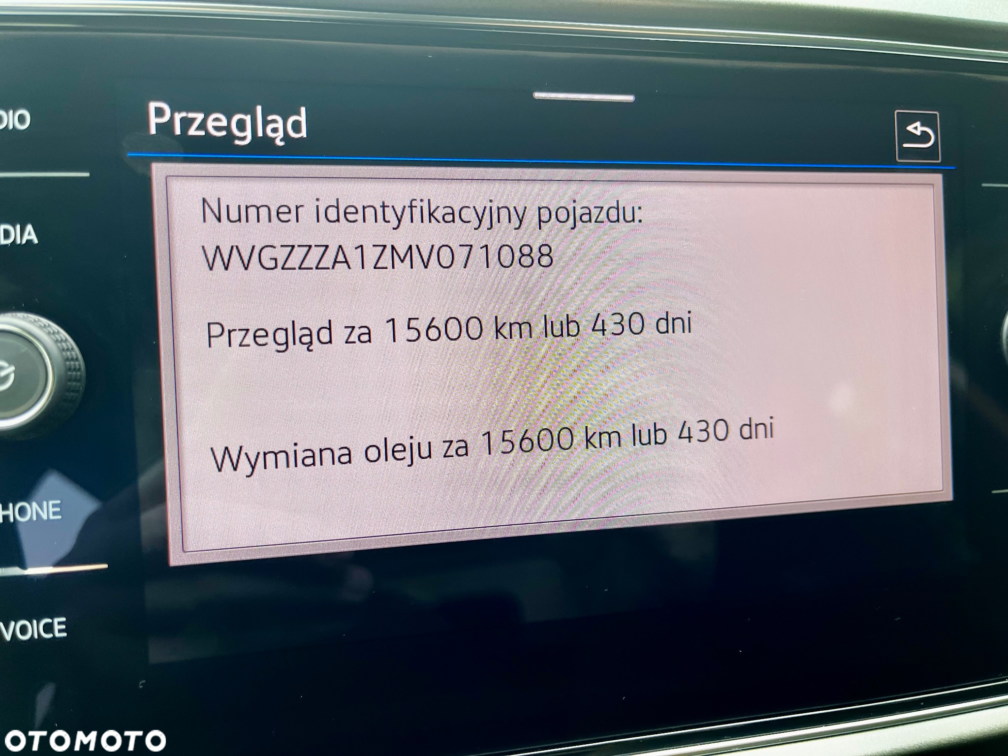Volkswagen T-Roc 1.5 TSI ACT Advance - 16