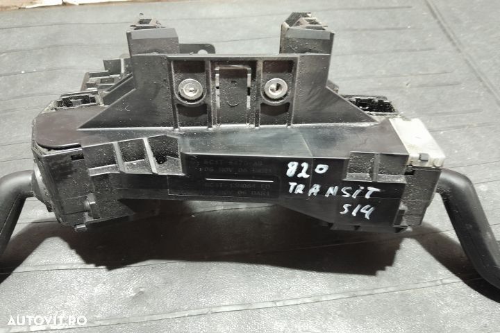 ANSAMBLU MANETE 6C1T-6475-AB 6C1T-6475-AB Ford Transit 3 [Facelift] [ - 2