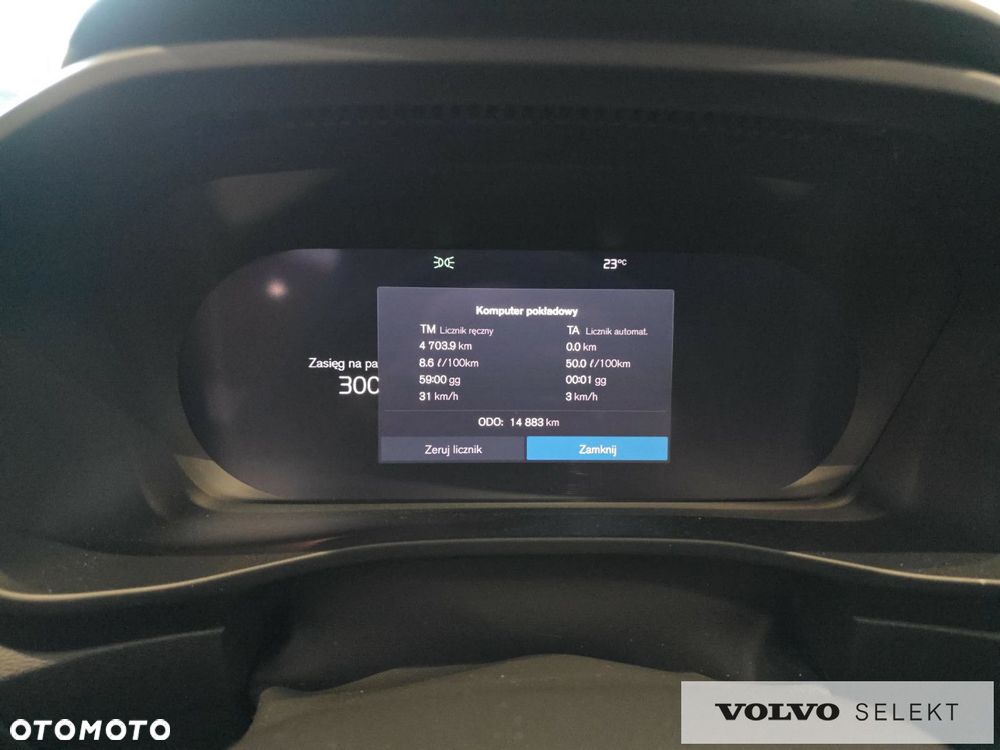 Volvo XC 40 - 26