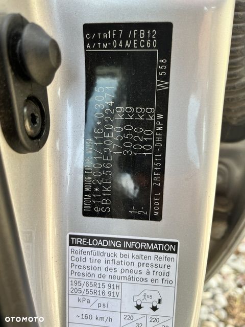 Toyota Auris 1.6 Prestige - 3