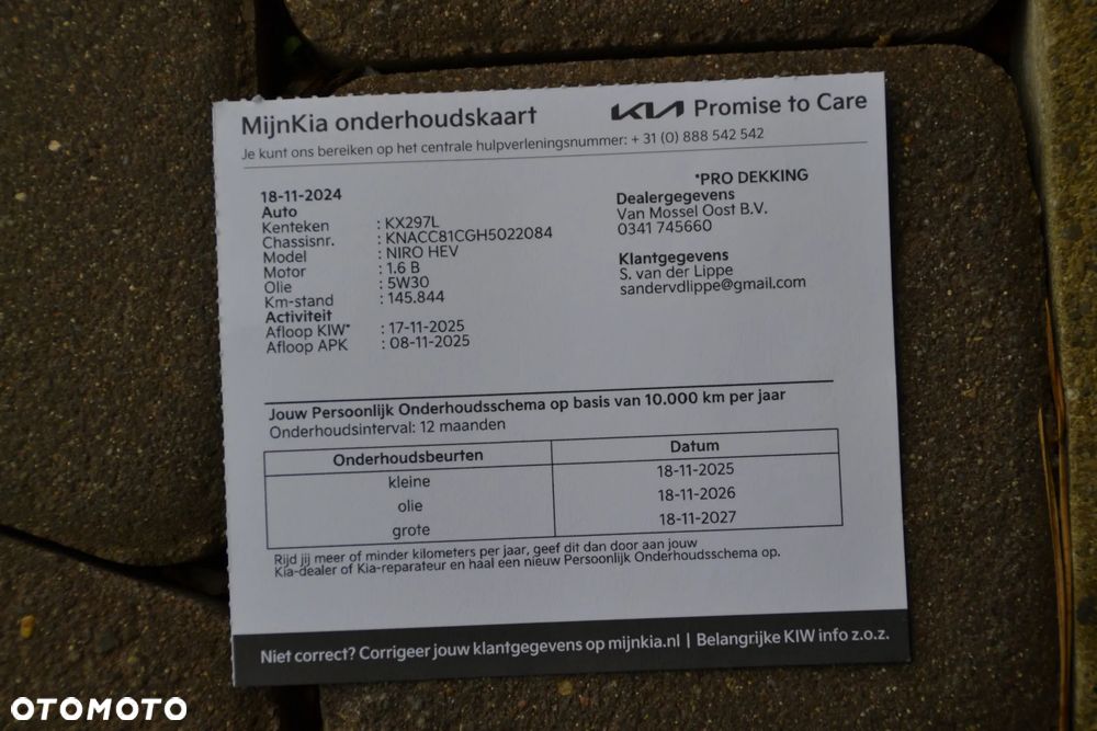 Kia Niro 1.6 GDI 2WD Vision - 17