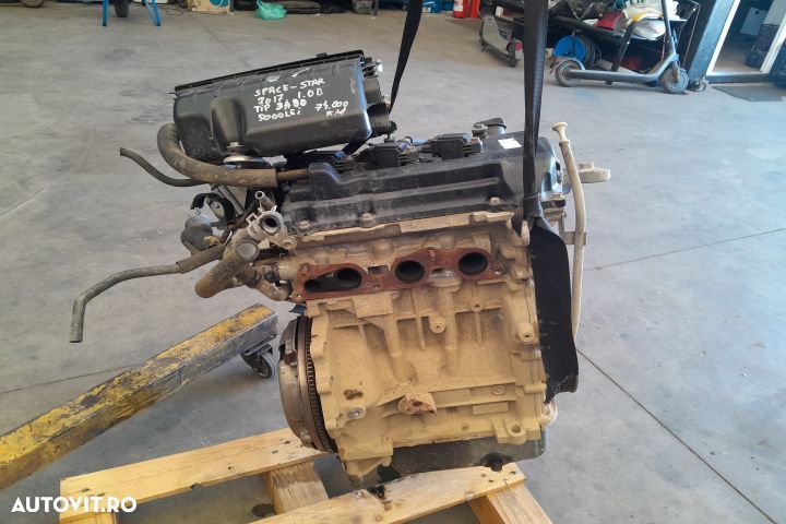 MOTOR FARA ANEXE 74000KM  MX1253 Mitsubishi Space Star - 4