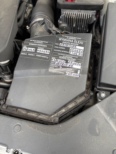 Volvo V60 - 29
