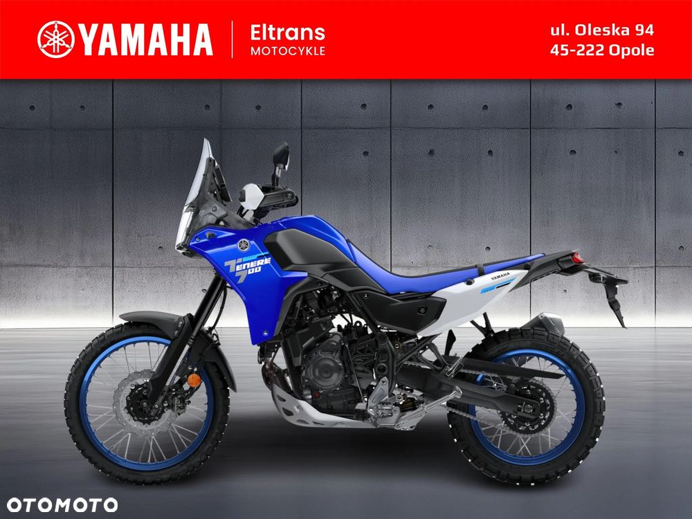 Yamaha Tenere