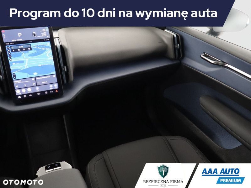 Volvo EX30 - 10
