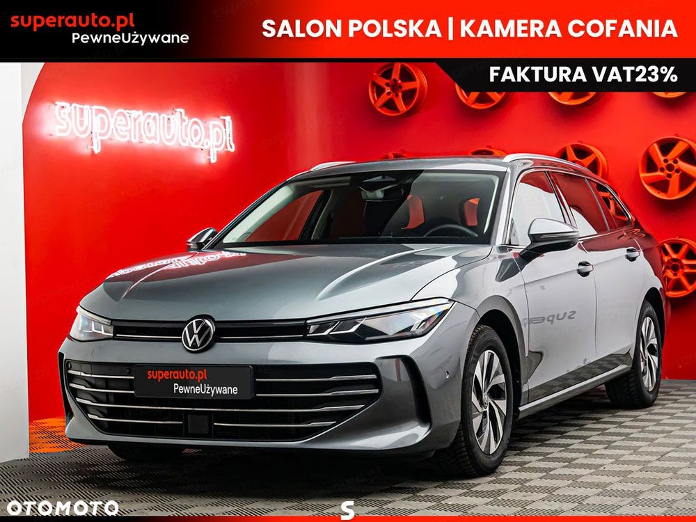 Volkswagen Passat - 1