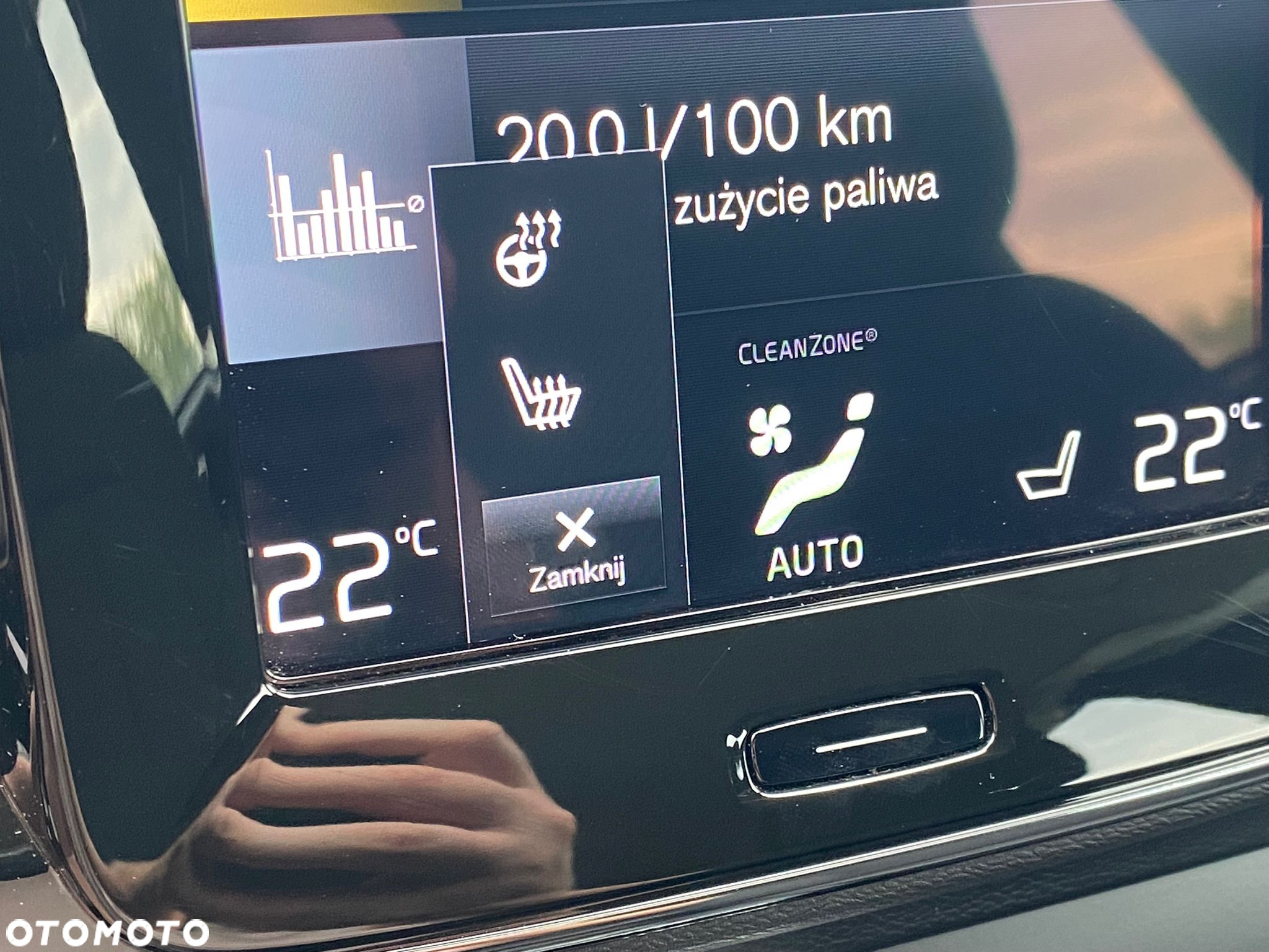 Volvo XC 40 T3 Momentum Pro - 18