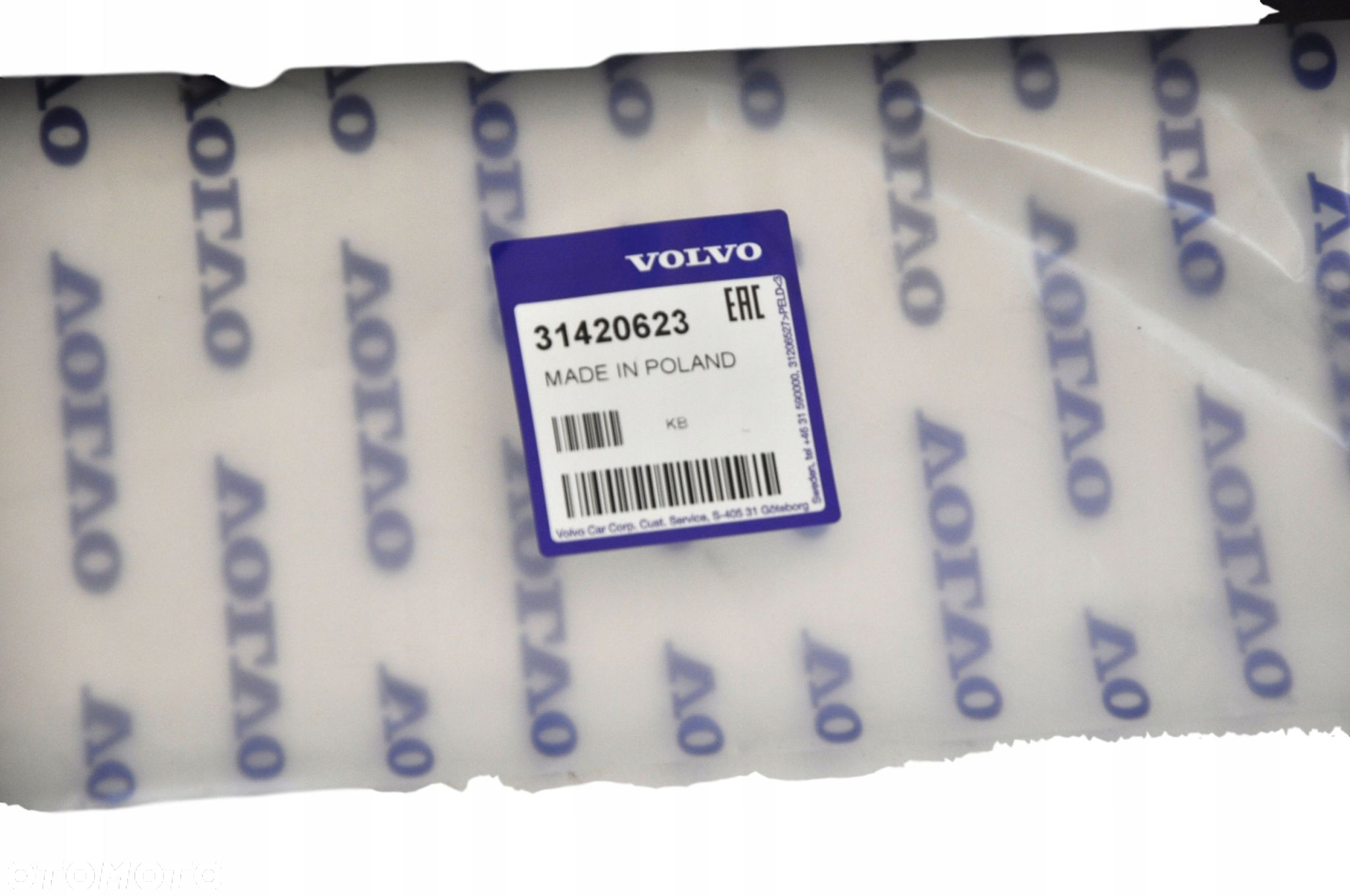 VOLVO XC60 II prawa nakladka progowa listwa OE 31420623 - 2
