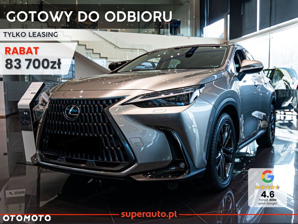Lexus NX - 2