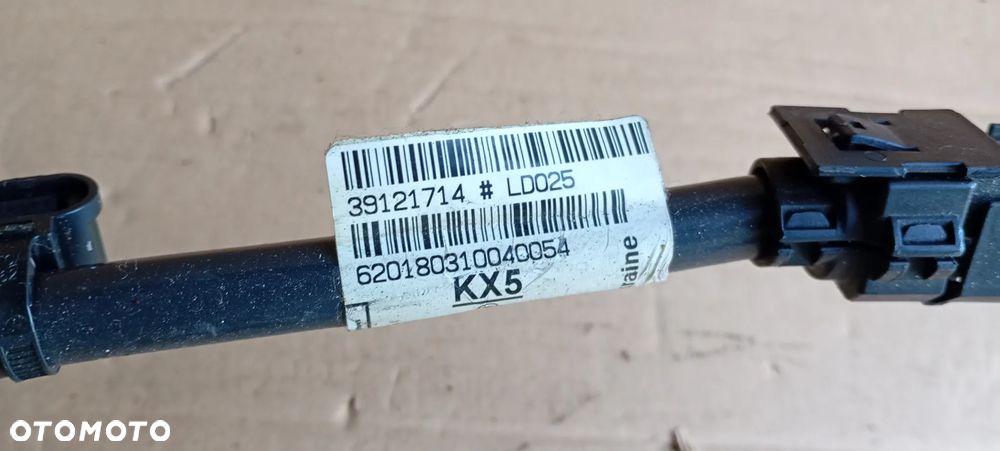 Klema minusowa akumulatora Opel Astra K 39121714 - 8