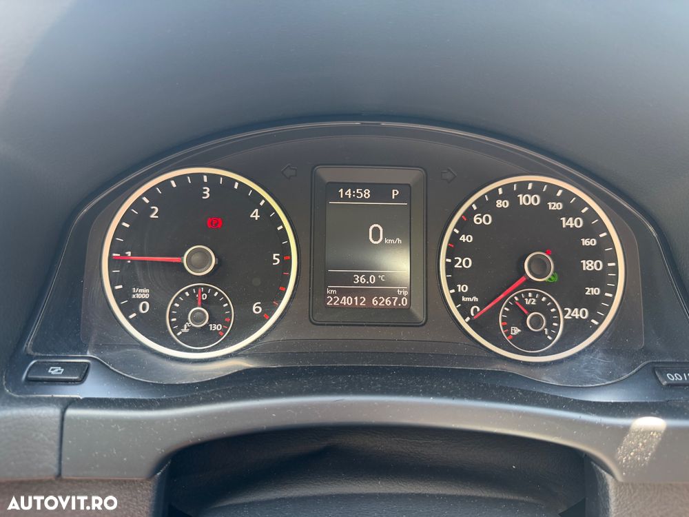 Volkswagen Tiguan - 7