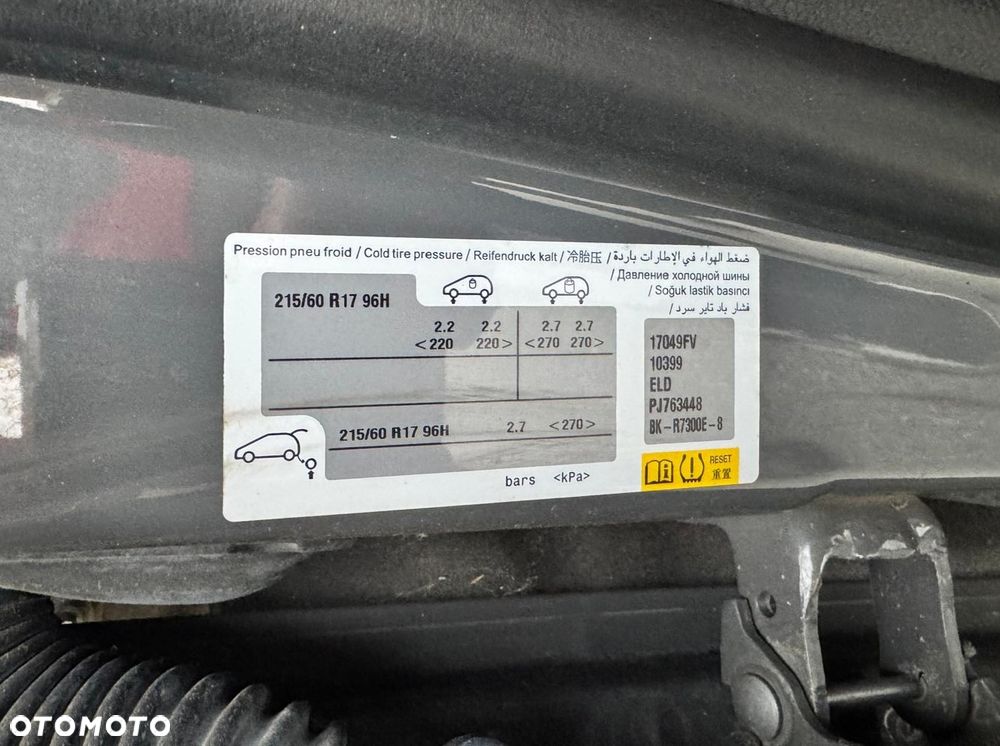 Peugeot 2008 BlueHDi 130 EAT8 Allure - 29