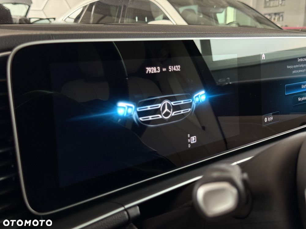 Mercedes-Benz GLS 400 d 4Matic 9G-TRONIC Exclusive - 36