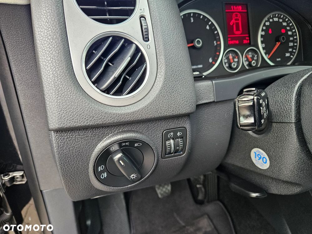 Volkswagen Tiguan - 33