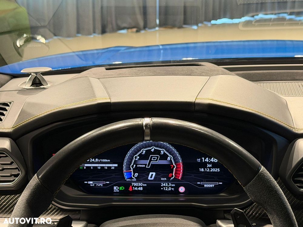 Lamborghini URUS - 25