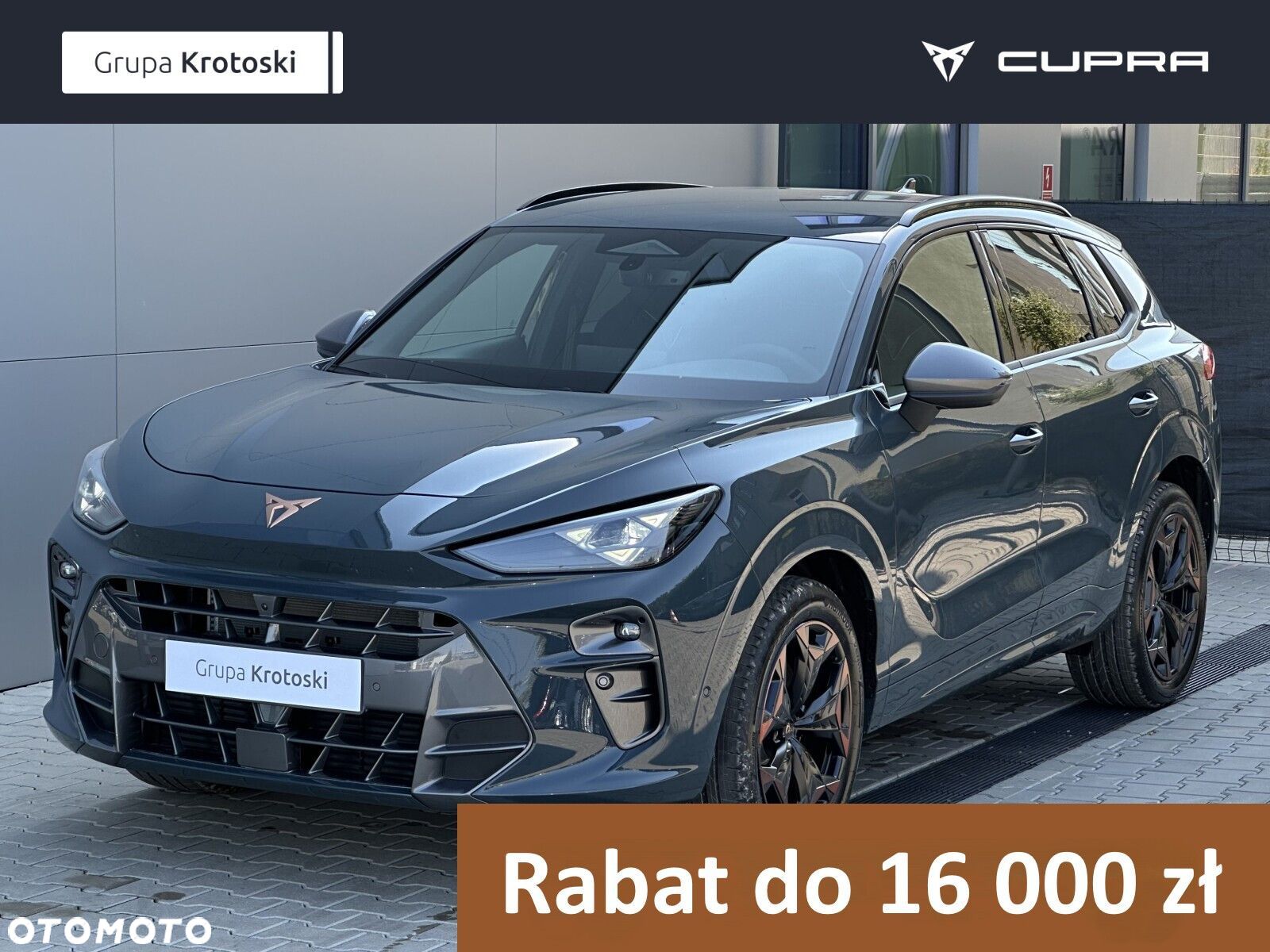 Cupra Terramar - 1